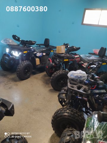 АТВ/ATV Кубратово LED Grizzly ROLLBAR 250cc -1г.гаранция на ЕДРО и ДРЕБНО, снимка 6 - Мотоциклети и мототехника - 30087676