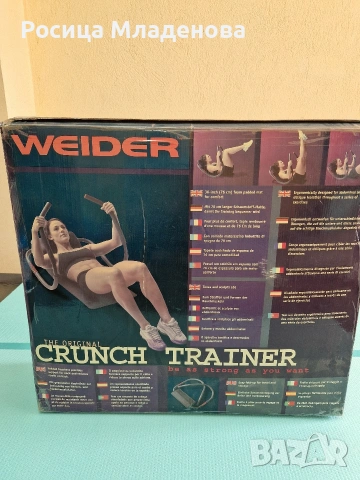 УРЕД ЗА КОРЕМ., снимка 5 - Фитнес уреди - 53966624