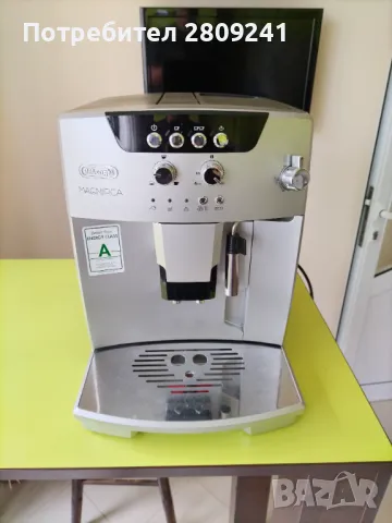 Делонги Магнифика ЕКО, снимка 2 - Кафемашини - 46879013