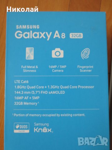 Samsung Galaxy A8 A800F, снимка 5 - Samsung - 32120862