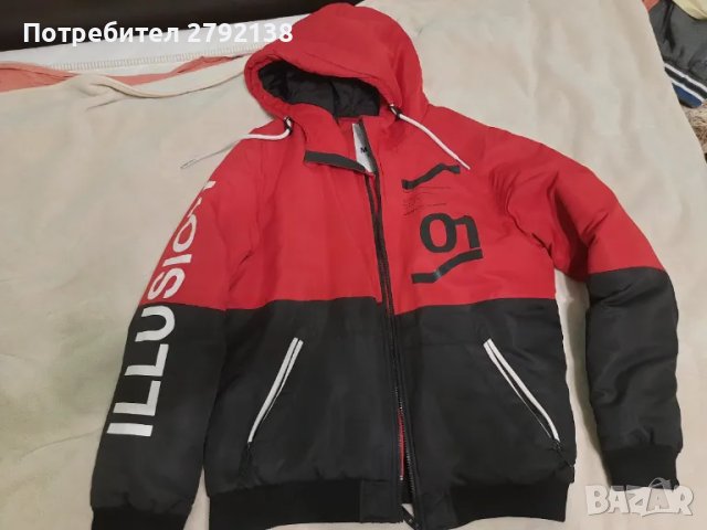 Мъжко зимно яке House