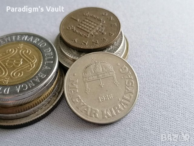 Монета - Унгария - 50 филера | 1926г., снимка 2 - Нумизматика и бонистика - 42850369