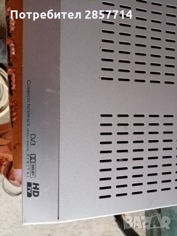 Ресийвър, снимка 4 - Ресийвъри, усилватели, смесителни пултове - 31233739