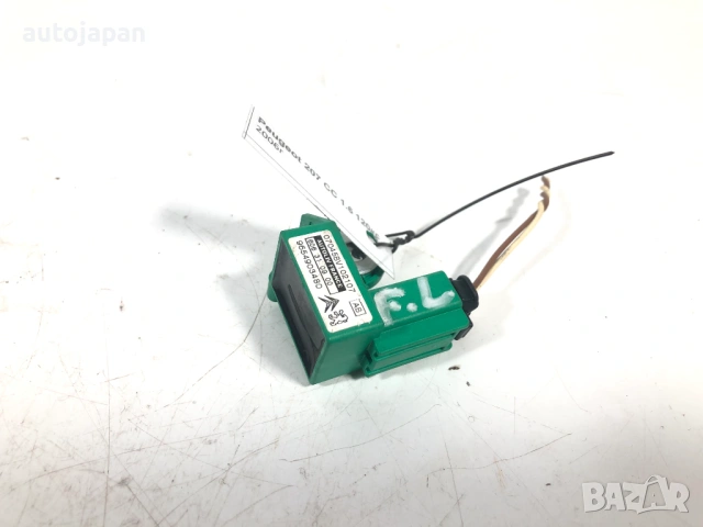 Преден ляв сензор за удар Peugeot 207cc (2006-2014г.) 606310900  9654903480