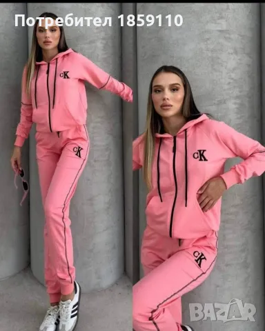 дамски комплект , снимка 1