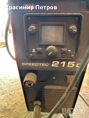 Заваръчен апарат