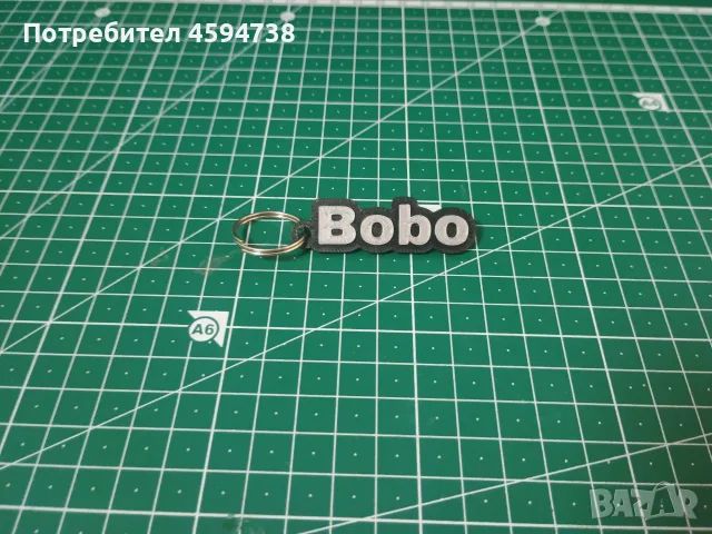 3D принтране и изработване на персонализирани ключодържатели, снимка 3 - Други услуги - 56202338