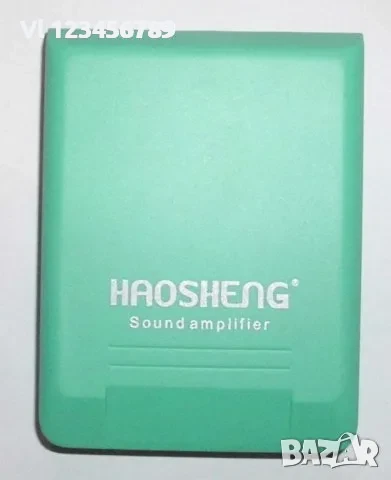 Висококачествен слухов апарат HAOSHENG HS-99A, снимка 3 - Слухови апарати - 50676320