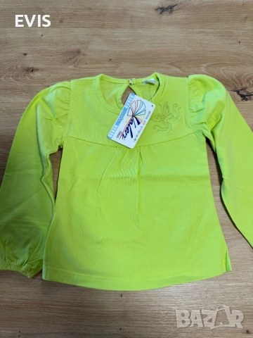 На едро детски дрехи за момичета и момчета