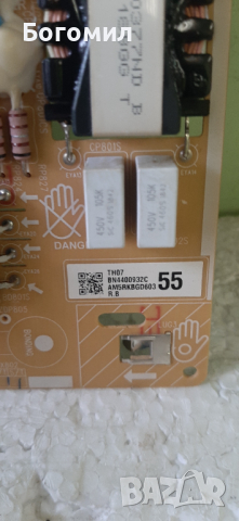 Samsung UE55NU7372U на части, снимка 4 - Части и Платки - 36495627