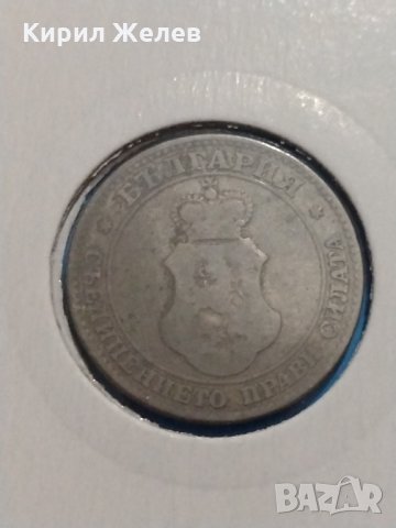 Монета 20 стотинки 1906 година-15137, снимка 5 - Нумизматика и бонистика - 30386231