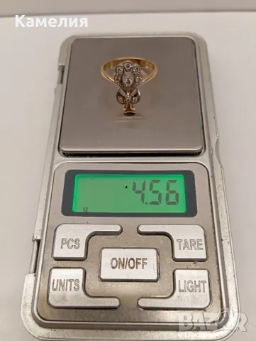 Руско злато , снимка 7 - Пръстени - 50231286