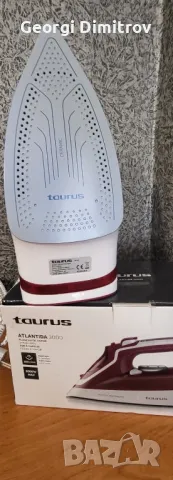 Ютия, снимка 3 - Ютии - 50059756