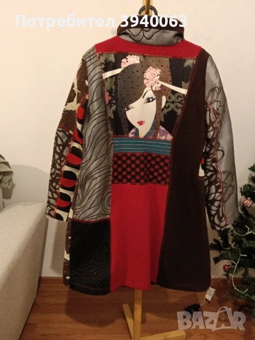 Дамско палто Desigual , снимка 2 - Палта, манта - 52889242
