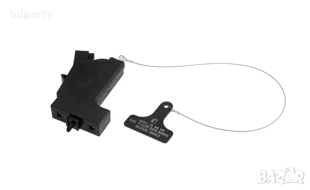 Моторче за централно заключване на резервоар, Kia, Optima 3 K5, 2 ПИН