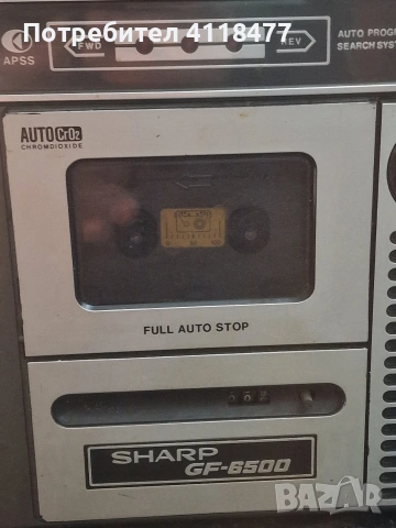 Касетофон SHARP GF6500H, снимка 7 - Радиокасетофони, транзистори - 54358275