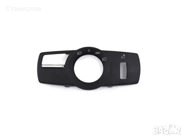 BMW 7 F01 Бленда за ключ за ел.фарове