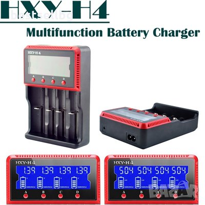 Универсално зарядно устройство за 4 бр акумулаторни батерии  18650 14500 26650 16340 ААА АА Li-Ion