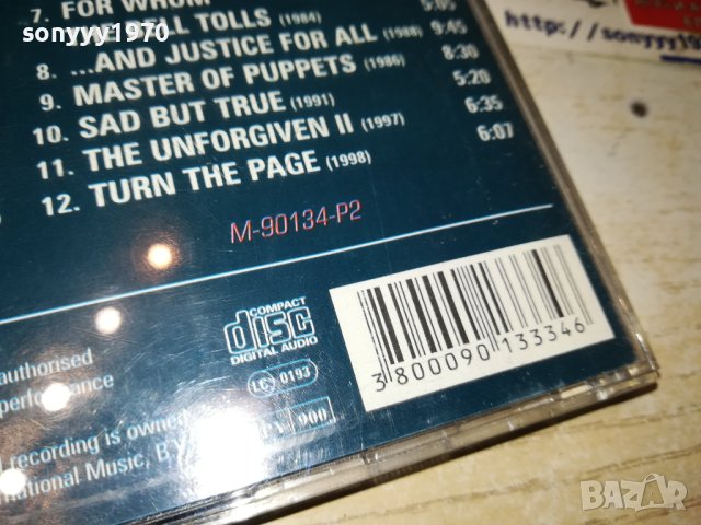 METALLICA X2 CD 0211231036, снимка 13 - CD дискове - 42820781