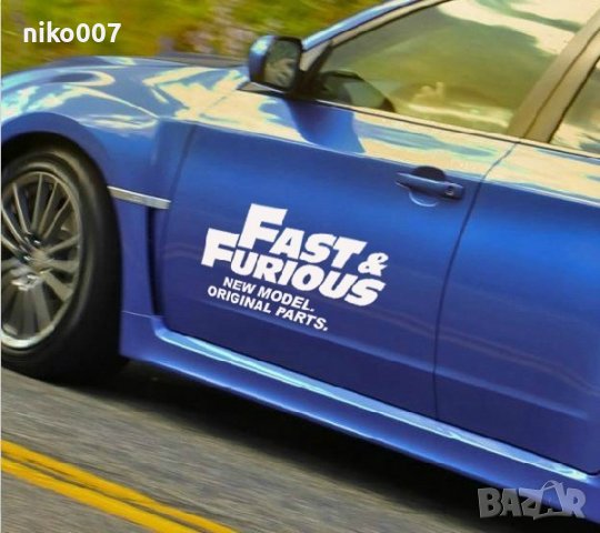 Бързи и яростни-Стикер-лепенка-емблема за автомобил-мотор-камион и др. , снимка 5 - Аксесоари и консумативи - 38551340
