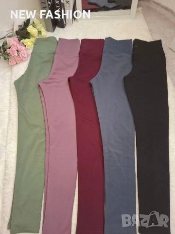 Ватирани Клинове ✨ OYSHO , снимка 3 - Клинове - 51819031