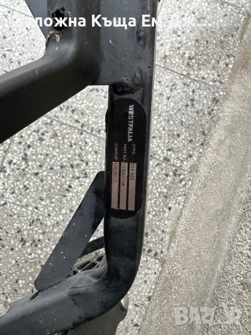 Багажник WESTAFALIA за 2бр. Велосипеда , снимка 3 - Аксесоари за велосипеди - 42366632