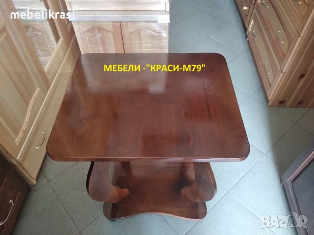 Помощна масичка с 2 плота и колелца-масив в цвят., снимка 2 - Маси - 33971548