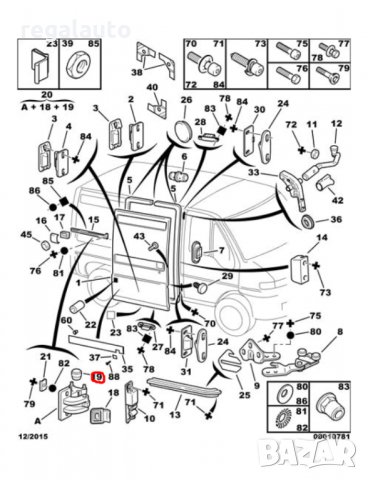 904639,ролер за долен механизъм на плъзгаща врата DUCATO,BOXER,JUMPER I,II, снимка 5 - Части - 34141514
