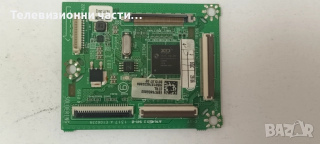 LG 50PN450B на части PDP50T50000/EAX65071307(1.1) EBT62433103/EAX64863801/EAX64561401/EAX64561301, снимка 15 - Части и Платки - 52040192
