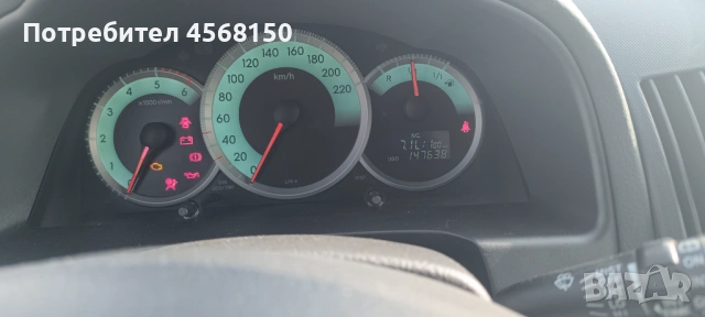 Продавам Тойота Корола Версо , снимка 8 - Автомобили и джипове - 54156081