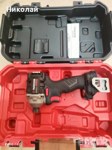 Акумулаторен ударен винтоверт Parkside PDSSAP 20-Li B3