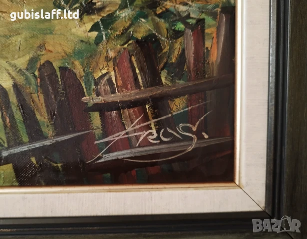 Картина, възрожденски къщи, български автор, снимка 3 - Картини - 51042000