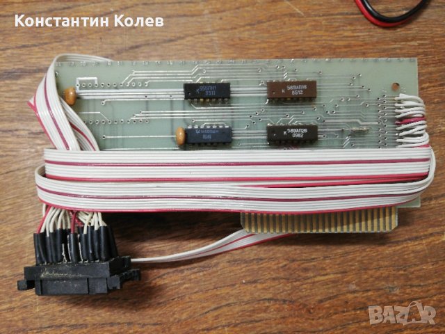 Платка - контролер за РОБКО 01 в Друга електроника в гр. Карлово ...