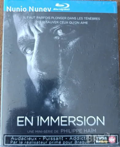 Блу рей филми без бг субтитри, снимка 6 - Blu-Ray филми - 41971010