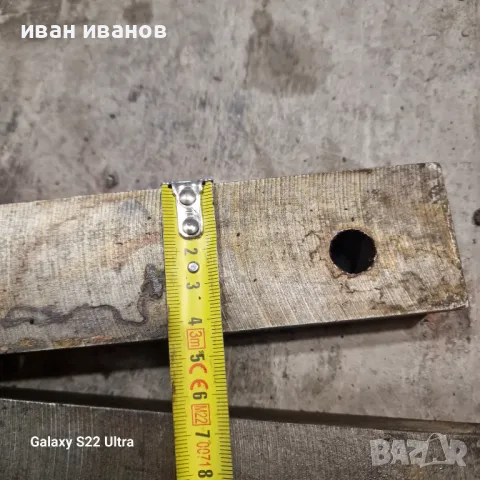 Челюсти Менгеме , снимка 4 - Менгемета - 49752118