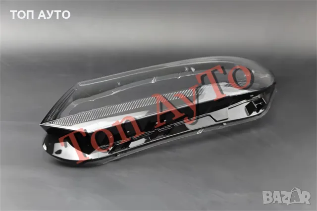 Капаци Стъкла за Фарове Тигуан VW Tiguan 2013-2017 Капаци Фарове Стъкла Комплект, снимка 5 - Части - 55898565