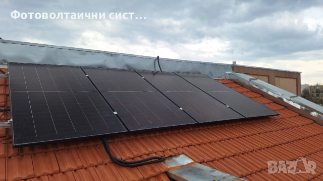 Фотоволтаична хибридна система Deye 20kw + 20kwh, снимка 2 - Монтажи - 52946324