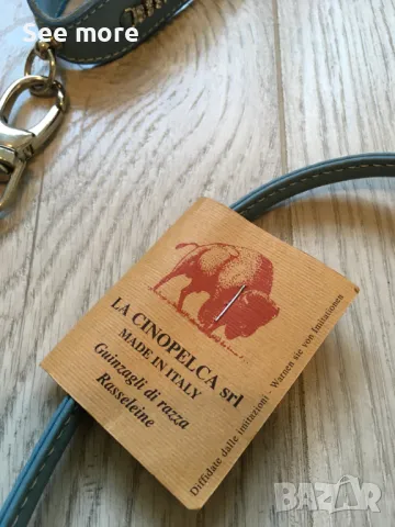 La Cinopelca Made In Italy водач за куче, снимка 5 - За кучета - 49814242