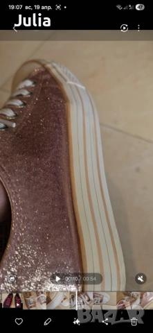 Кецове Self RESERVED – розово-златисти, снимка 8 - Кецове - 54246782