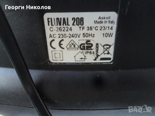 fluval, снимка 2 - Оборудване за аквариуми - 50553128