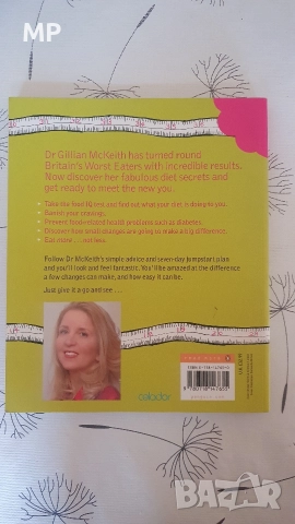 Книги, снимка 4 - Специализирана литература - 52847917