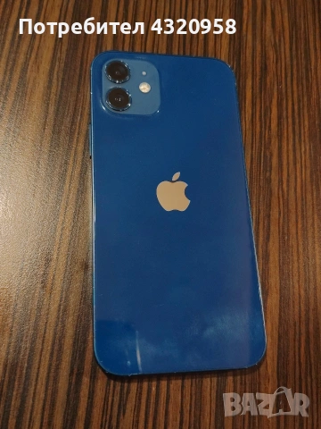 Iphone 12 128 GB, снимка 2 - Apple iPhone - 54333017