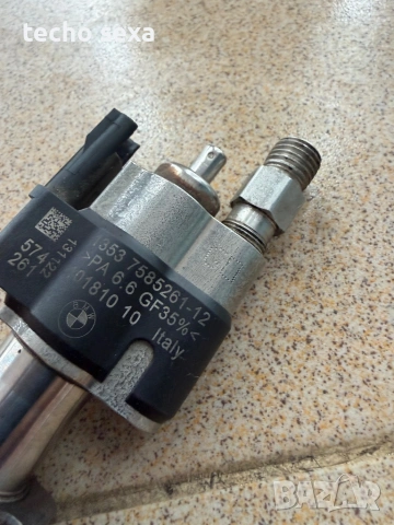 Дюзи Index 12 N43/N53/N54/N63, снимка 9 - Части - 54052081