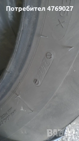 Гуми Корморан, снимка 4 - Гуми и джанти - 53877539