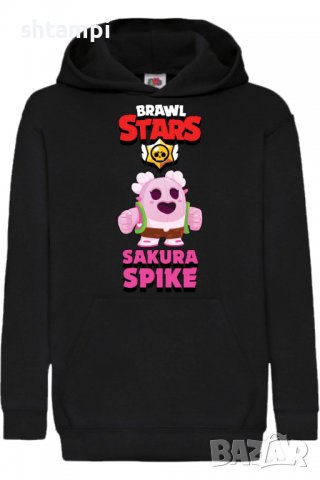Детски Суитчър/Суитшърт Sakura Spike,Brawl Stars,Игра,Подарък,Изненада,Забавление,Рожден Ден