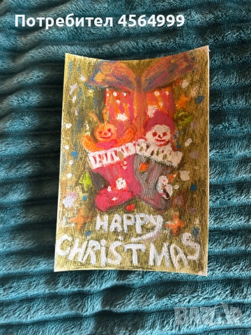 Коледни картички