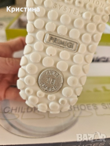Обувки Primigi-бебешки 18, снимка 4 - Детски обувки - 52422912