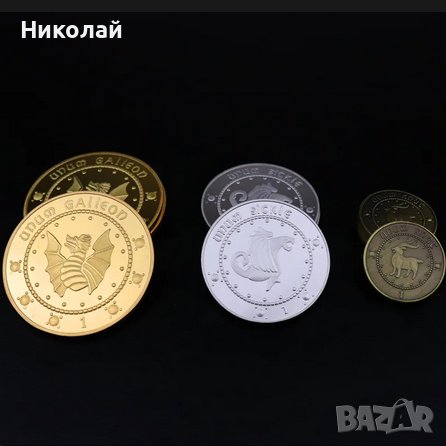 3 Монети Хари Потър в предпазни капсули в кесия банка на Гринготс Монета Хари потър Хогуортс, снимка 3 - Нумизматика и бонистика - 44325538