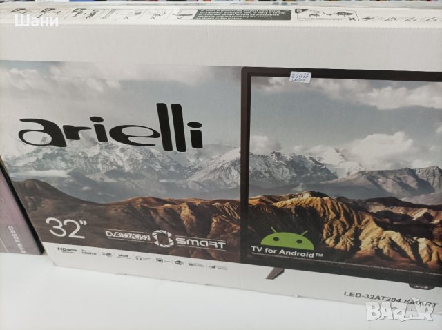ЛЕД Телевизор 32 инча сателитен приемник Смарт , снимка 3 - Телевизори - 42876897