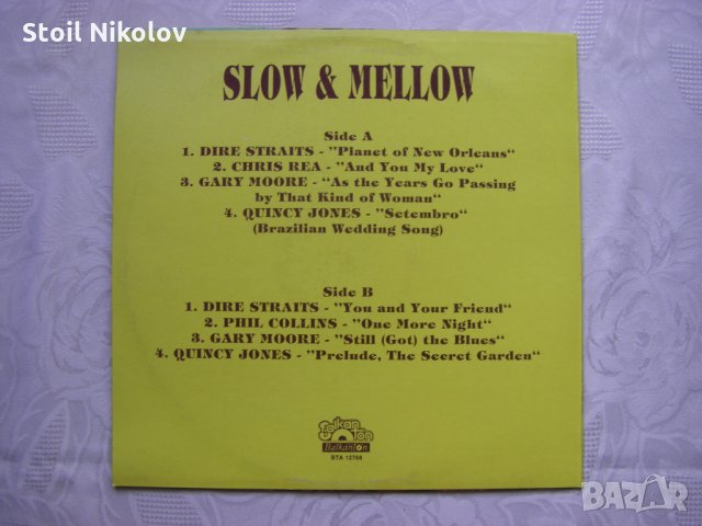 ВТА 12768 - Slow & Mellow III - Dire Straits,Ch. Rea, снимка 4 - Грамофонни плочи - 31763275